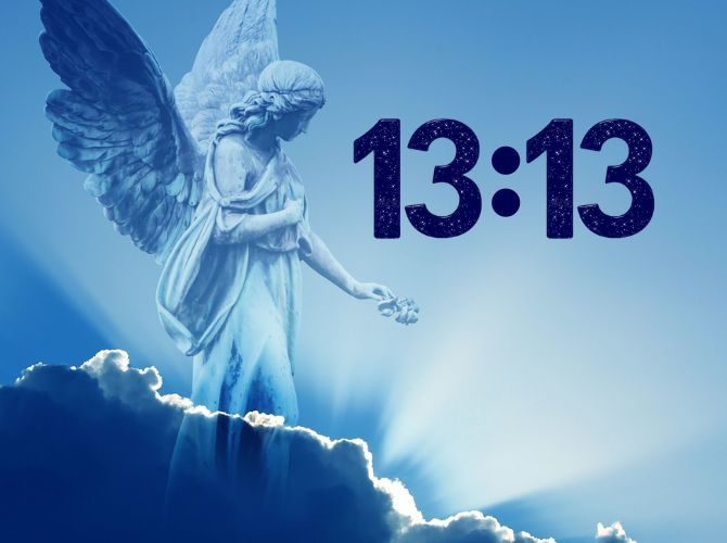 13:13 на годиннику: Значення в ангельській нумерології