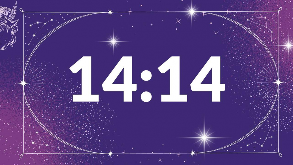 14:14 на годиннику: Значення в ангельській нумерології