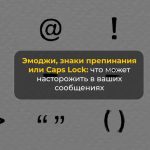 Что означает )) в конце предложения