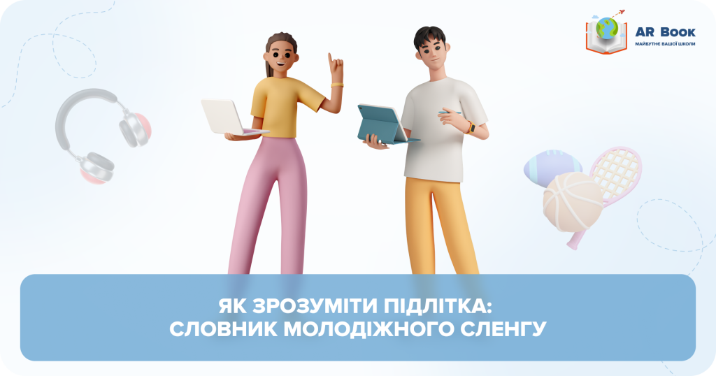 Что значит «полупокер» на сленге?